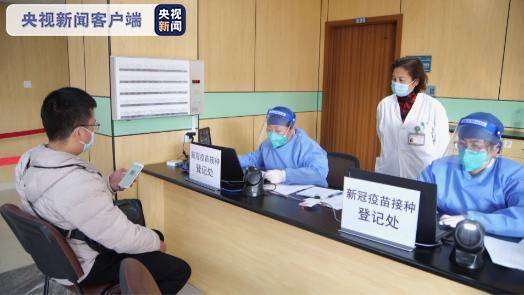 上海已对32.6万重点人群进行新冠疫苗接种