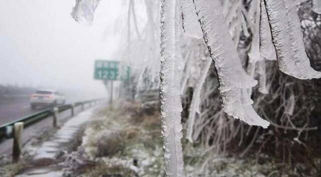 贵州启动气象灾害(凝冻)Ⅳ级应急响应