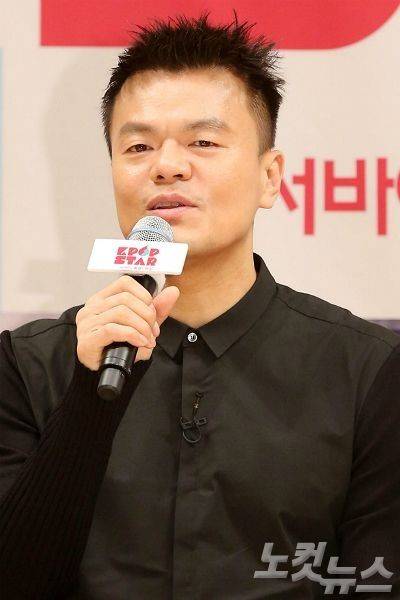 JYP