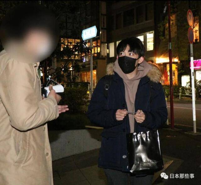 松丸亮吾疑似恋爱 女方为东大学生中泽莉佳子