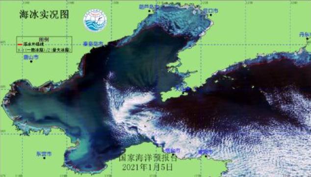 渤海黄海海冰冰情快速发展 1月中旬可能达到警报标准