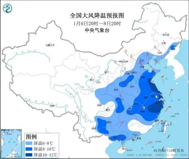 寒潮预警继续发布，中国气象局启动四级应急响应