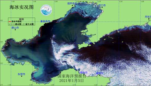 渤、黄海冰情较近十年平均状况偏重 1月中旬或达到警报标准