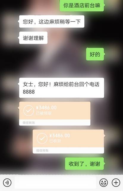 西安次密接触者称酒店隔离420元一天不统一，防疫部门回应