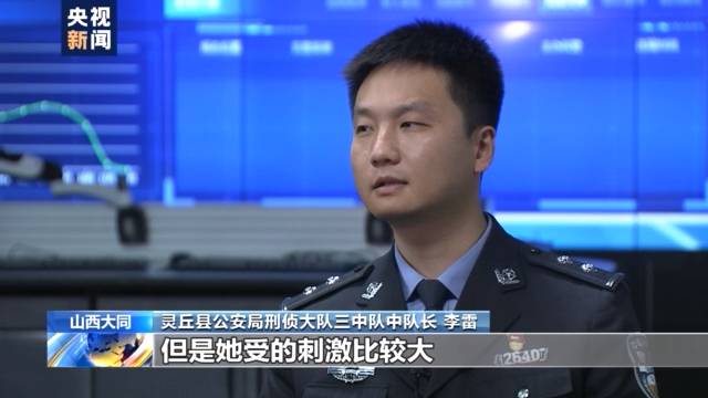 因8000元杀妻子全家 警方从笔记本中破获30年命案