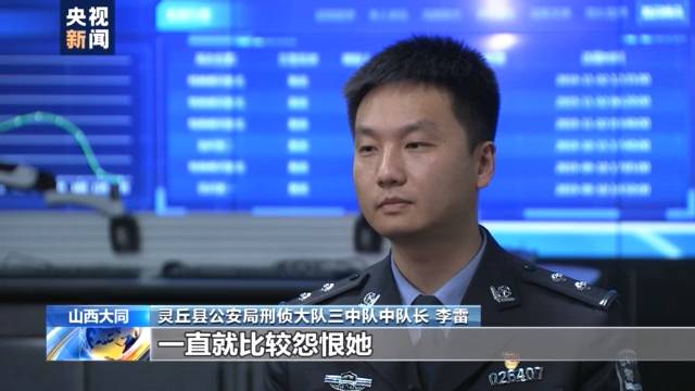 因8000元杀妻子全家 警方从笔记本中破获30年命案