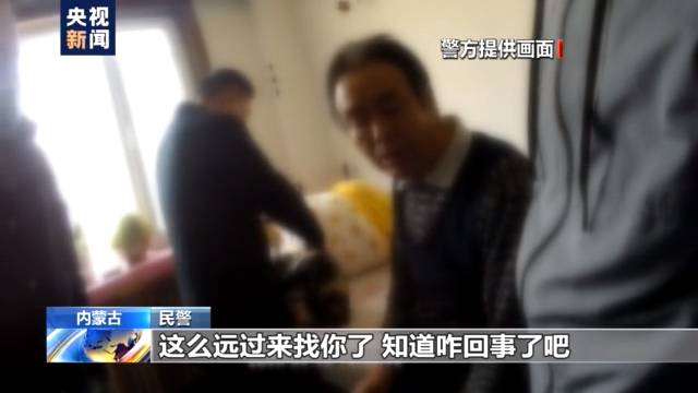 因8000元杀妻子全家 警方从笔记本中破获30年命案