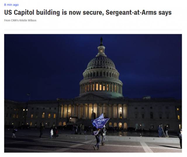 美媒：美国会安保部门宣布：国会大厦现在“安全”了