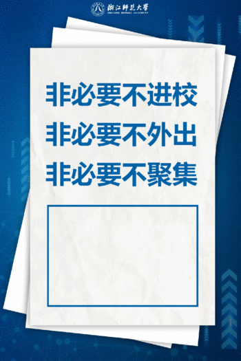 冻=͟͟͞͞到=͟͟͞͞裂=͟͟͞͞开=͟͟͞͞？这些约定温暖你！