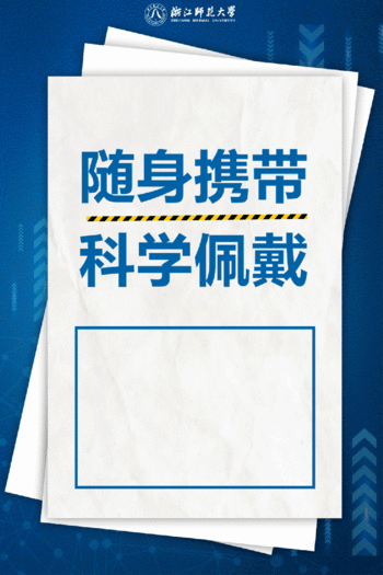 冻=͟͟͞͞到=͟͟͞͞裂=͟͟͞͞开=͟͟͞͞？这些约定温暖你！