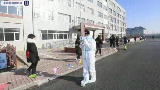 沈阳市1月8日起对县区的乡镇、村常住农村人口开展全员核酸检测