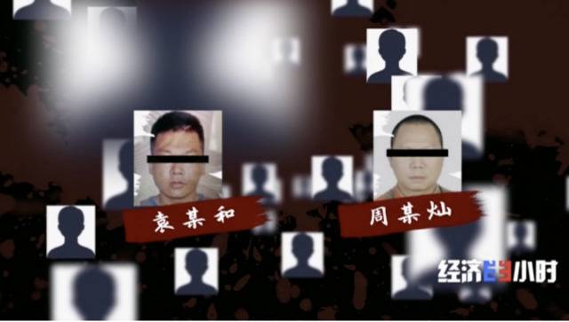 “红油”漂白柴油？不仅可能爆炸 买卖还会入刑