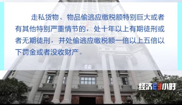 “红油”漂白柴油？不仅可能爆炸 买卖还会入刑