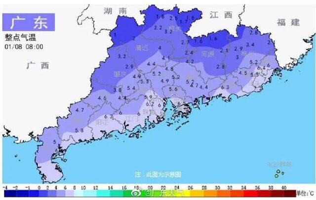 4℃！6～7级阵风！东莞冷冷冷还将持续到……