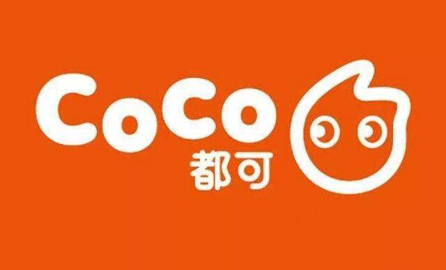 CoCo奶茶标识。南通市中级人民法院官微截图