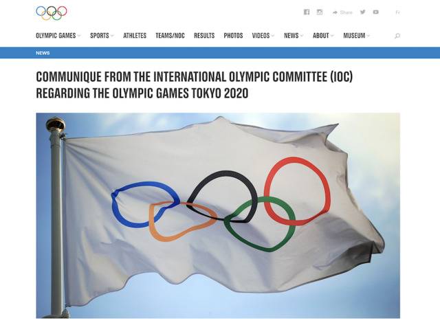 倒计时不足200天再宣紧急状态 东京奥运会何去何从？