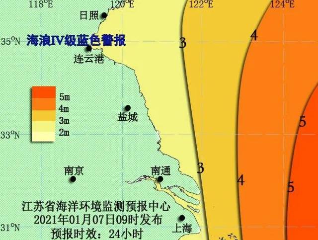 海浪蓝色警报！江苏近海南部将出现3-5米的大到巨浪
