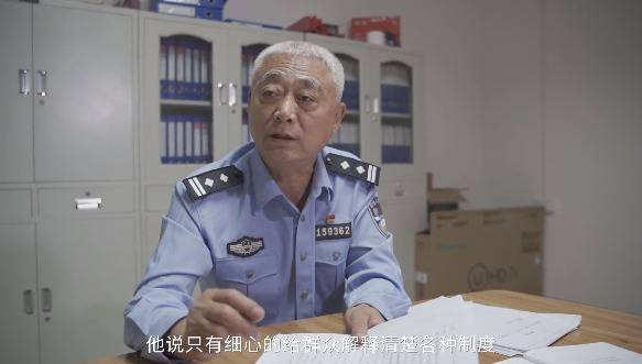 你好，警察节!《你好，东莞警察》全网首发