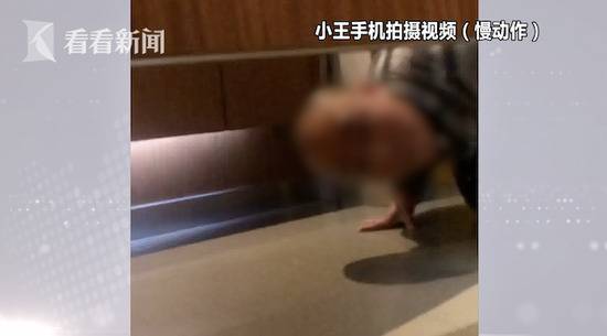 商场厕所惊现偷窥男 机智女生拍下“色狼”容貌(图)