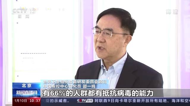 还在犹豫打不打疫苗？会有哪些不良反应？这份问答全知道