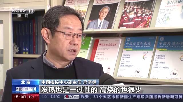 还在犹豫打不打疫苗？会有哪些不良反应？这份问答全知道