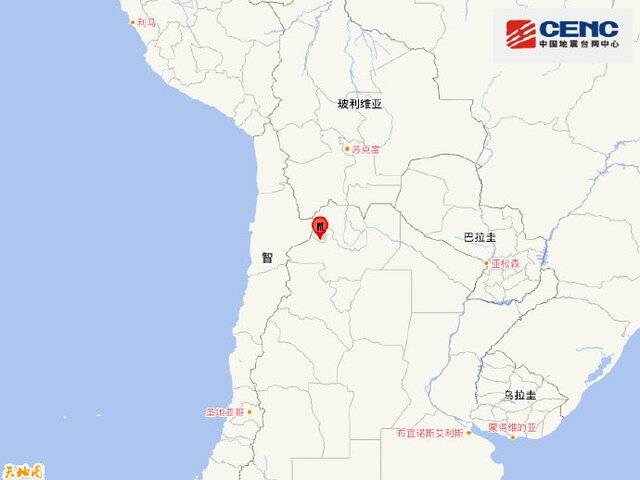 阿根廷发生6.0级地震 震源深度200千米