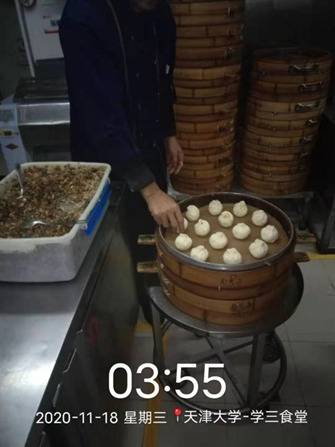 你见过凌晨两点的天大食堂吗？