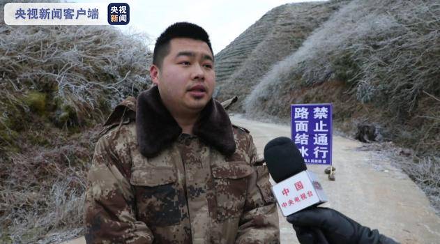 新一轮寒潮来袭 广西多地降雪道路结冰