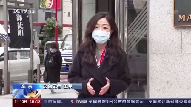 日本东京奥运会能否如期举行？疫情严峻民众信心不足