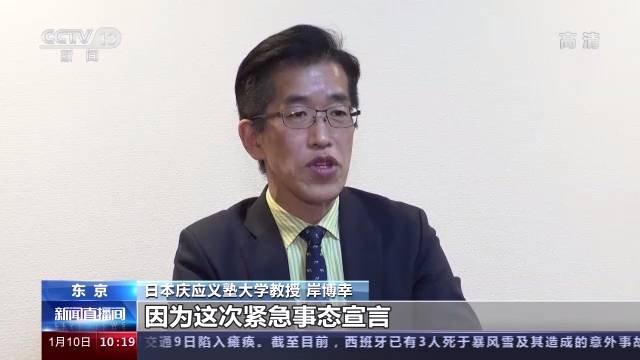 日本东京奥运会能否如期举行？疫情严峻民众信心不足