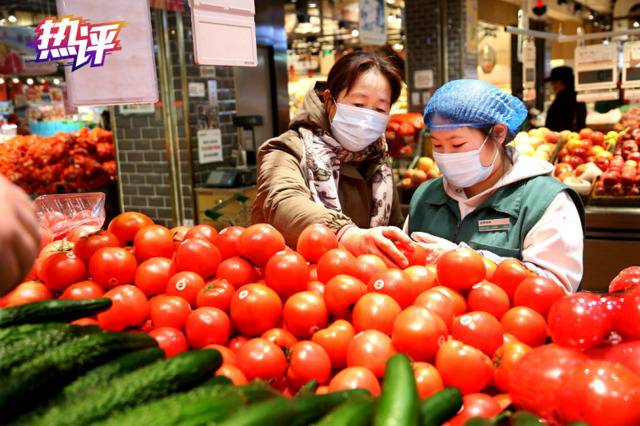 央视评：在极不平凡的一年稳住物价 坚决兜住民生底线