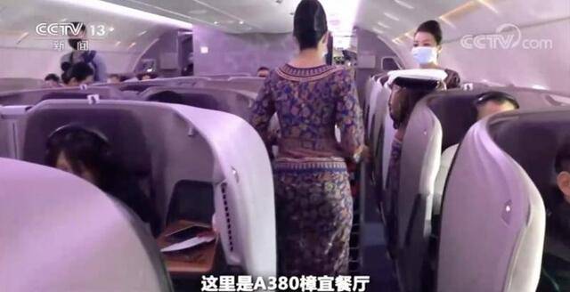 世界航空业“迫降”之后 2021如何寻求复苏？