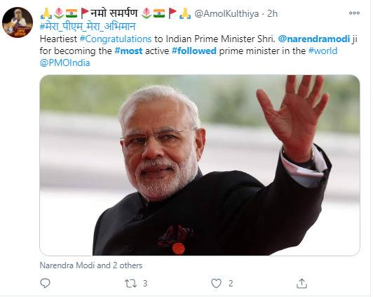 特朗普推特账号被封后，印度媒体这个“大发现”太喜感了……