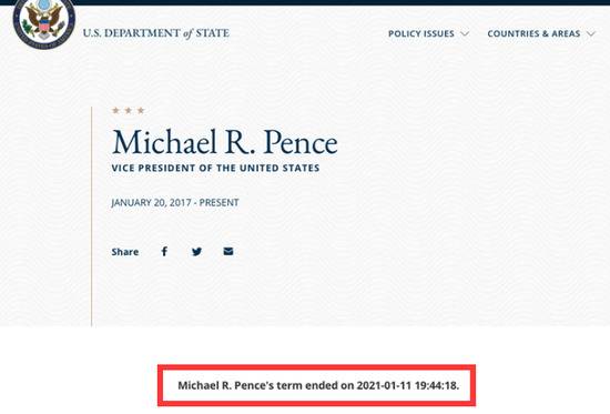美国国务院网站信息显示，美国副总统彭斯任期至1月11日19时44分18秒