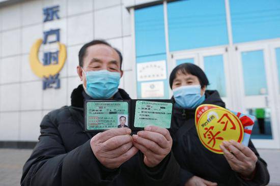 全国首批、北京首位70岁以上学员取得驾驶证