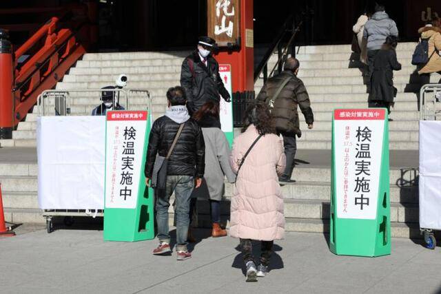 追光 薛定谔的东京奥运会




追光 薛定谔的东京奥运会