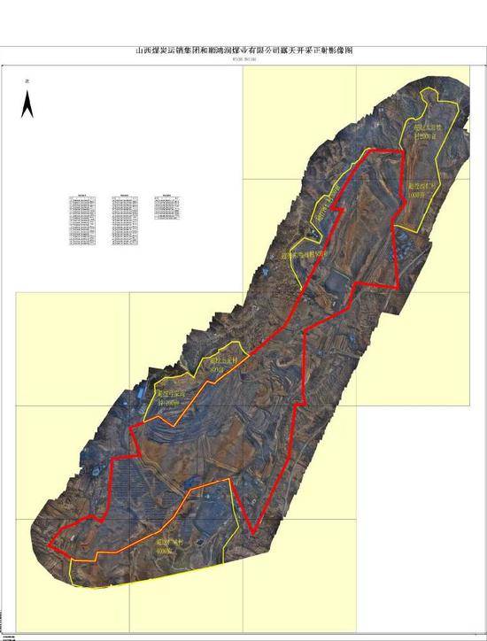 图为一甲级资质测绘公司提供的该矿区露天开采正射影像图。黄线内为疑似越界开采区域