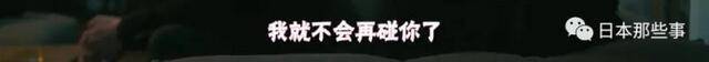 穷鼠的奶酪梦剧情梳理 大仓忠义成田凌上演虐恋