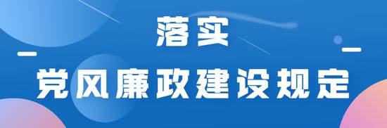 官宣！成都寒假放假开学时间来了