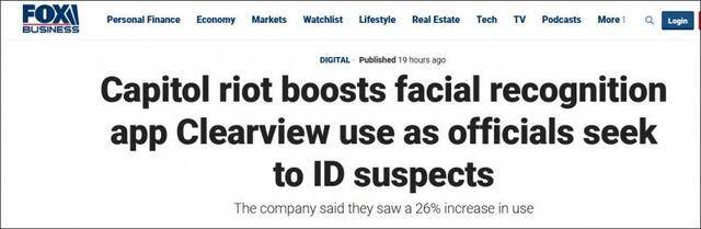 福克斯商业新闻截图