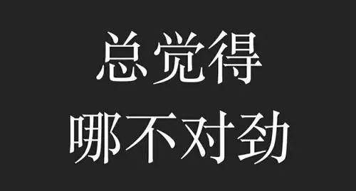 “评选大赛”主办方竟为假，网络投票还有多少猫腻？