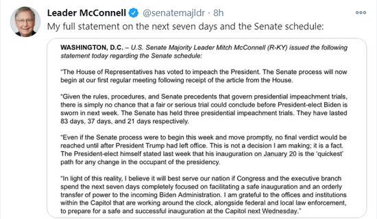 麦康奈尔针对参议院推迟审判弹劾案的声明。/推特截图