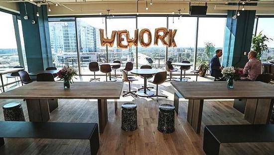WeWork CEO称今年第四季度公司将实现盈利