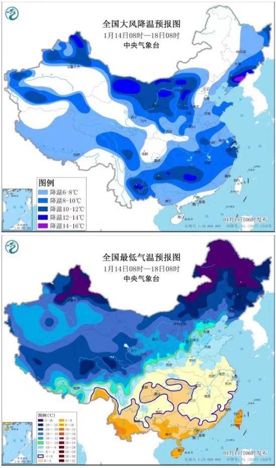 寒潮蓝色预警！新一轮冷空气将影响我国大部地区