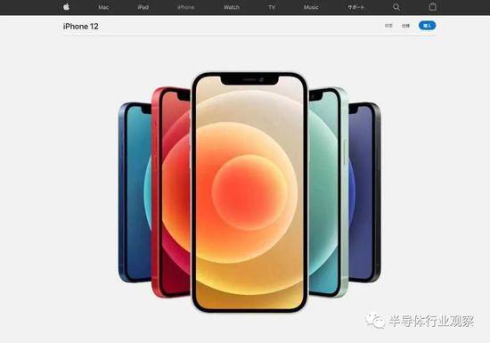 被iPhone放弃的日本芯片厂，不行了吗？