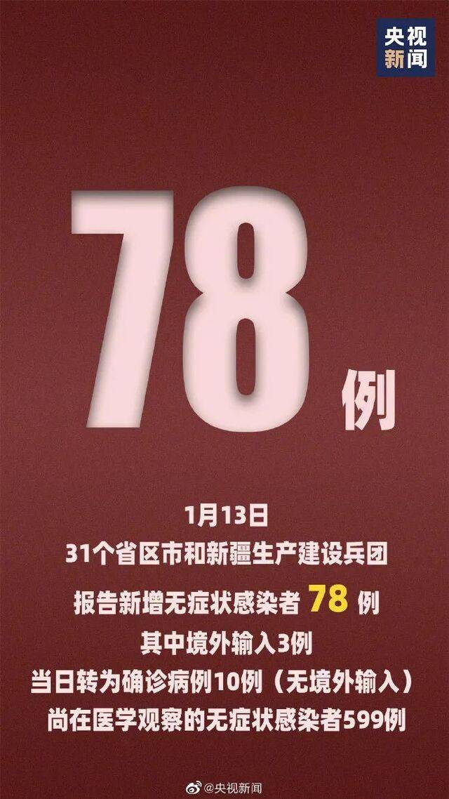 疫情防控从未松懈，宁大又有新部署！