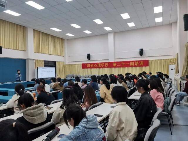 教育部高校思政工作简报单篇报道学校“贯通式”心理育人的探索与实践