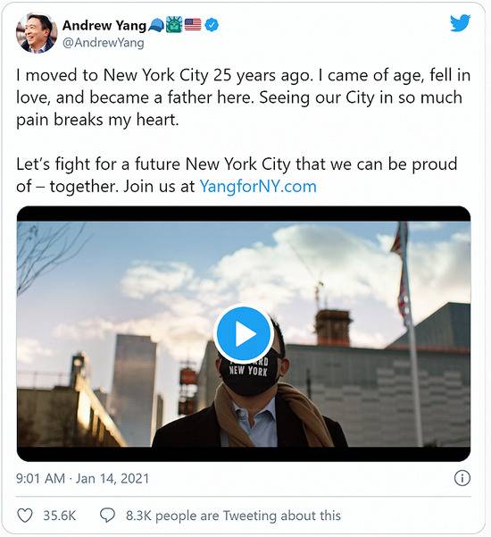 杨安泽正式宣布竞选纽约市市长