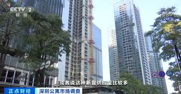 房价高，抢着买！但深圳这类楼房，为何便宜、优惠，还如此难“售”？