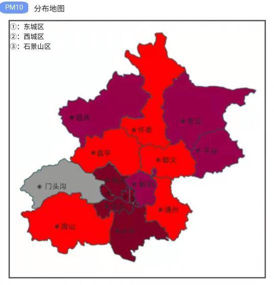 北京已达空气重污染 城区污染严重